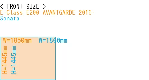 #E-Class E200 AVANTGARDE 2016- + Sonata